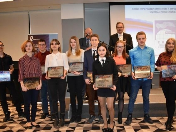 Церемония награждения победителей регионального праздника профессионального мастерства «Профессионалы на Мурмане – 2018»