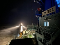 Атомный ледокол «Арктика» обеспечил первую проводку в акватории Северного морского пути