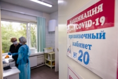 В Мурманской области определен перечень сфер деятельности, требующих вакцинации работников от COVID-19