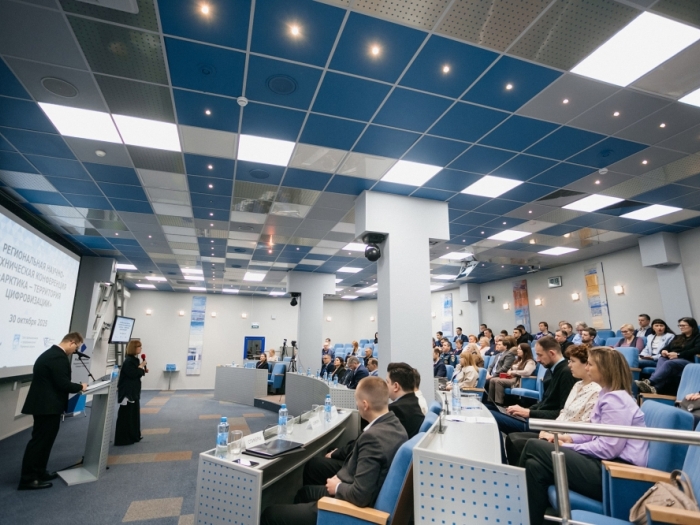 Региональная научно-техническая конференция «Арктика-территория цифровизации - 2025