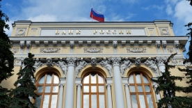 ЦБ предложил расширить число причин, по которым нельзя создавать новое юрлицо три года