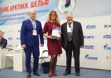 Проект экологической диспетчерской ММТП стал лауреатом международного конкурса разработок для Арктики
