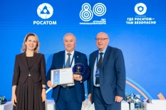 Кольская АЭС – экологически образцовая организация атомной отрасли