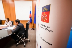В Мурманской области продолжат выплачивать субсидии на поддержку занятости бизнеса
