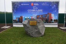 В Ковдоре может появиться образовательный центр поддержки одаренных детей