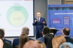 Более 1 млрд рублей до 2024 года направят на развитие малого и среднего предпринимательства в Мурманской области