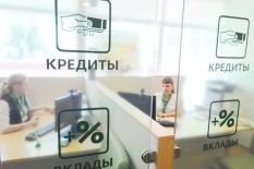 Объем выданных жителям Мурманской области кредитов вырос