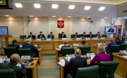 В Совете Федерации рассмотрели ход подготовки проекта Стратегии развития Арктической зоны России до 2035 г.