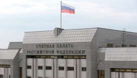 Счетная палата оценивает удовлетворенность представителей МСП мерами оказываемой государственной поддержки