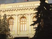 Банк России приглашает предпринимателей Мурманской области на вебинар «СБП для бизнеса»