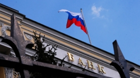 Инфляция в России продолжит расти. Центробанк опубликовал итоги за первое полугодие