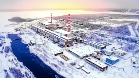 Кабмин выделил более 2,5 млрд рублей на развитие Арктики в 2023 году