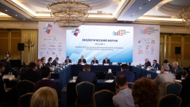 В рамках НРБ прошла вторая сессия Экологического форума