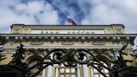 Банк России приглашает на открытый вебинар «Как малый и средний бизнес может привлечь финансирование с помощью инструментов фондового рынка»