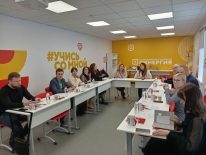 Работодатели вновь обсудят вопросы цифровизации региона в рамках  научно-технической конференции
