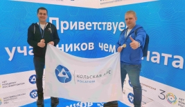 12 работников Кольской АЭС примут участие в VII отраслевом чемпионате профессионального мастерства AtomSkills-2022