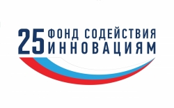 В Мурманской области начался прием заявок на конкурс инновационных проектов по программе УМНИК-2019