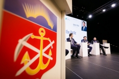 Закон о налоговых льготах для проектов в Арктике будет принят в 2020 году