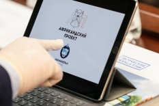 На Центральном участке Африкандовского месторождения начнутся геологоразведочные работы