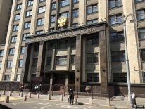 Депутаты подготовили поправки в закон о рыболовстве