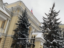 Банк России приглашает на вебинар «Краудфинансирование. Как привлечь средства для бизнес-проектов и стартапов»
