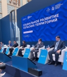 Сегодня жителям регионов важны не только рабочие места, но и комфортность среды, в которой они проживают и растят детей
