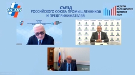 ФосАгро завоевала Гран-при Всероссийского конкурса РСПП «Лидеры российского бизнеса: динамика, ответственность, устойчивость – 2019»