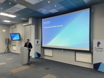 Цифровая трансформация: вместе с технологиями приходят и угрозы