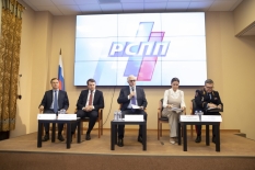 Запуск Цифровой платформы по работе с обращениями предпринимателей