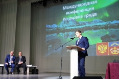 Международная конференция по охране труда открылась в Коле