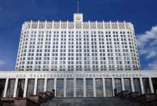 План по деловому климату получил обновление