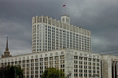 Правительство изменило концепцию реформы контрольно-надзорной деятельности
