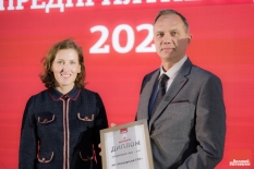 Предприятие «ЕвроХима» удостоено премии «Предприятие года-2022»