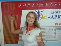 Работодателям Арктики необходимы льготы для участия в комплексе ГТО